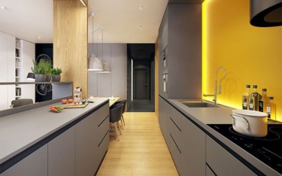 Kitchen Interior Design in Model Town